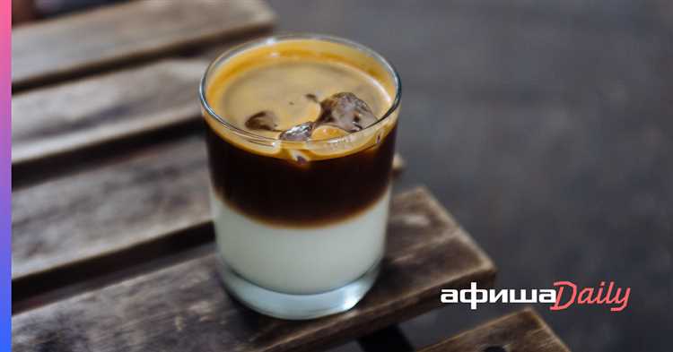 Рецепт 2: Ореховый кофе со сливками