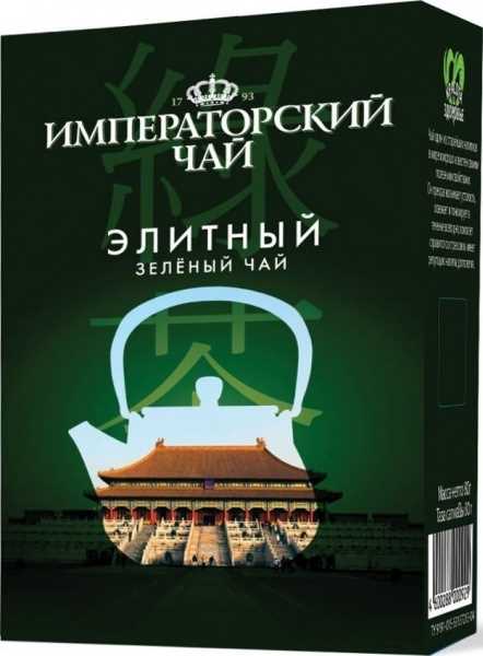 История императорского зеленого чая
