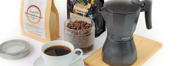 Молотый кофе или зерна? Какой вид кофе лучше использовать в кофеварке для получения наилучшего вкуса и аромата?