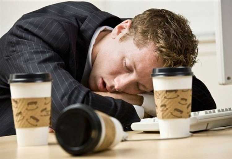 Как минимизировать негативное влияние кофе на сон