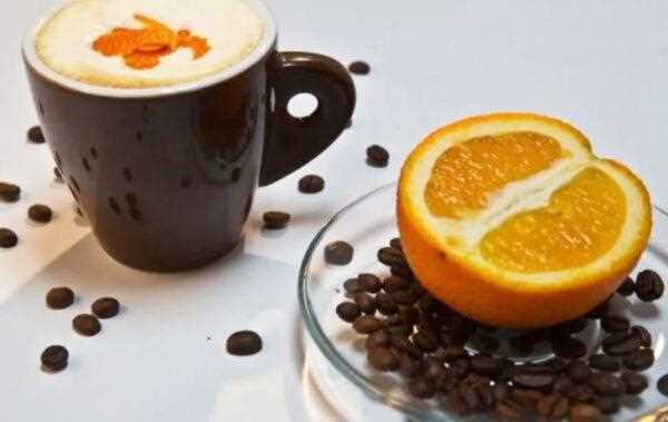 Почему стоит попробовать кофе с апельсиновой ноткой?