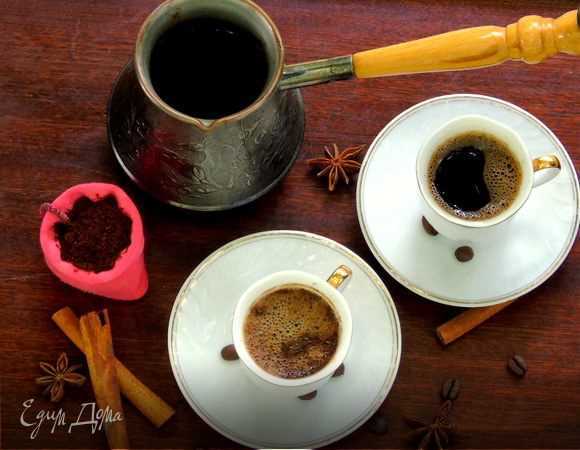 Кофе в турке: традиционный способ приготовления напитка на Востоке