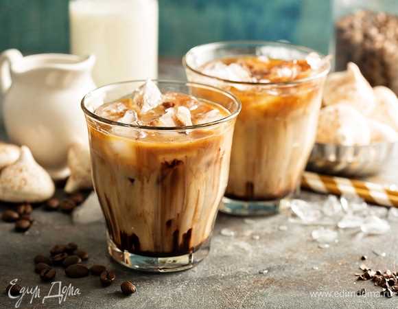Лучшие рецепты холодного кофе: от фраппе до латте