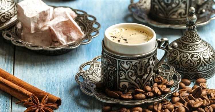 Турецкий кофе: традиции приготовления истинного наслаждения