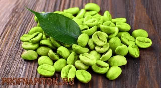 Удивительные свойства зеленого кофе для здоровья